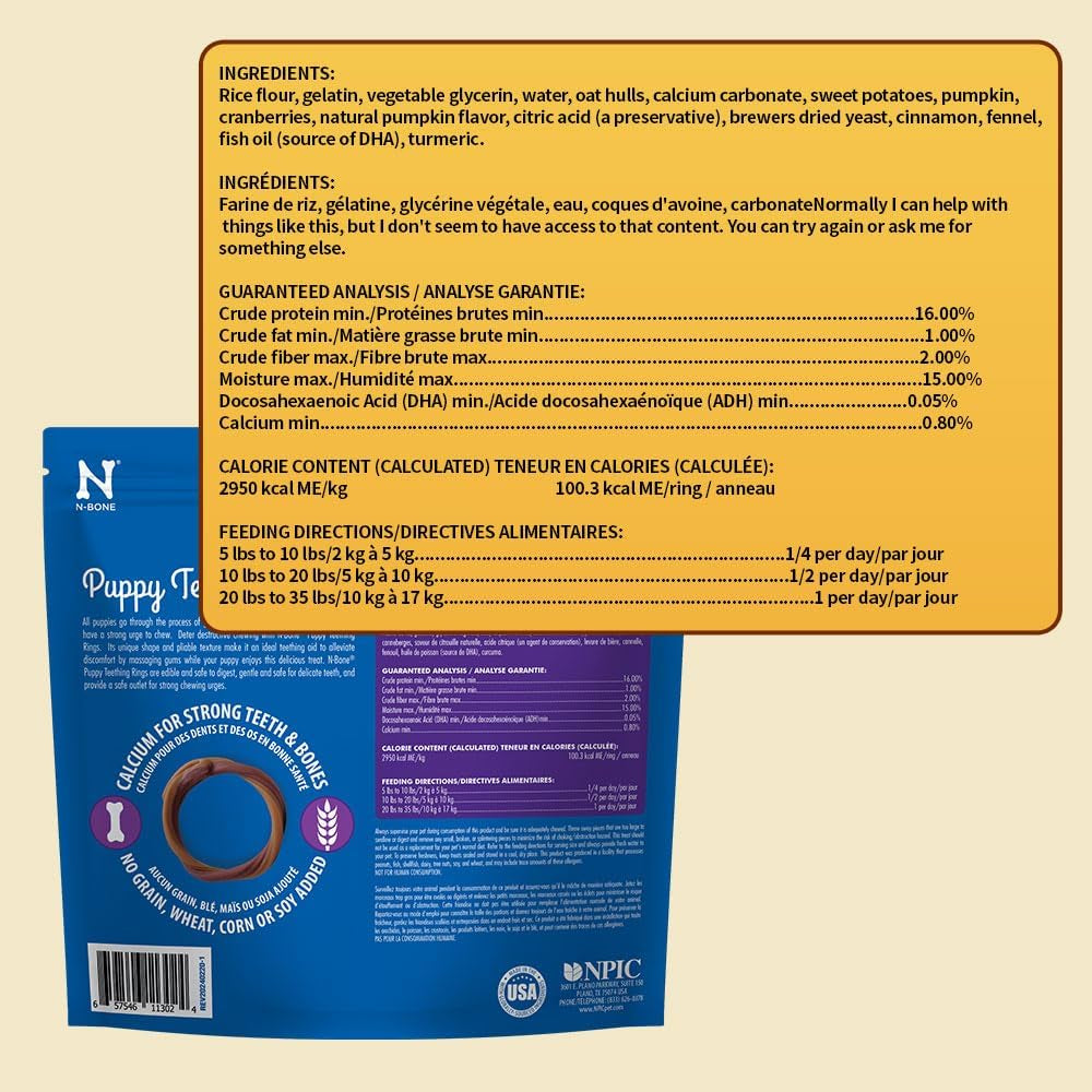 N-Bone Puppy Teething Rings Pumpkin Flavor Natural Teething Chews Gum & Dental Support 6 Rings