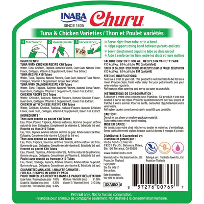 INABA Churu Lickable Cat Treats Tuna & Chicken with Taurine & Green Tea Extract 50 Tubes