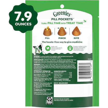 Greenies Pill Pockets Large Size Dog Treats, Peanut Butter, 7.9 Oz