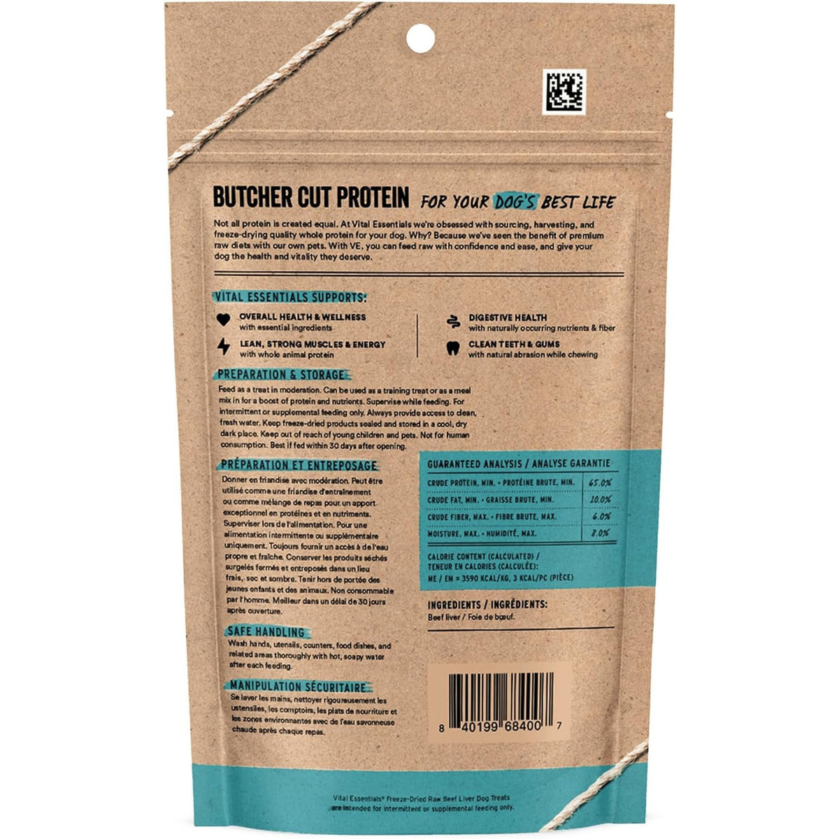 Vital Essentials Freeze Dried Dog Treats, Beef Liver, 2.1 Oz Bag